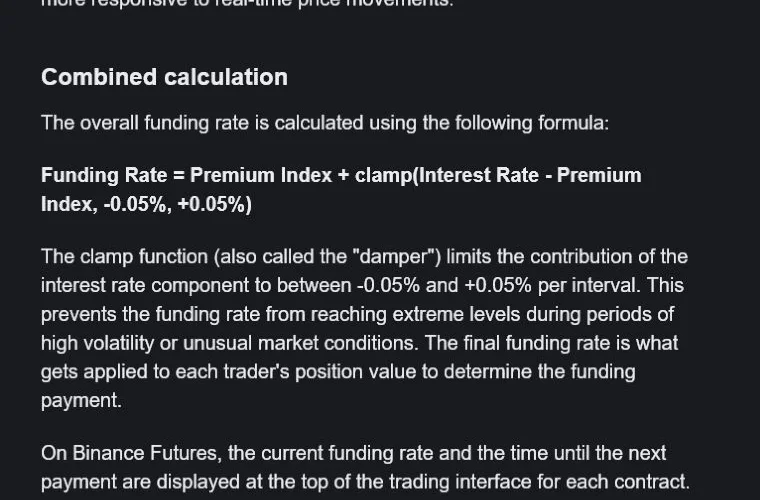 Binance Academy Roman Urdu Funding Rate 文章的 clamp 公式與介面核對說明